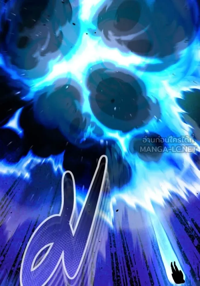 Genius of the Unique Lineage อัจฉริยะนอกคอก ตอนที่ 116 page 114