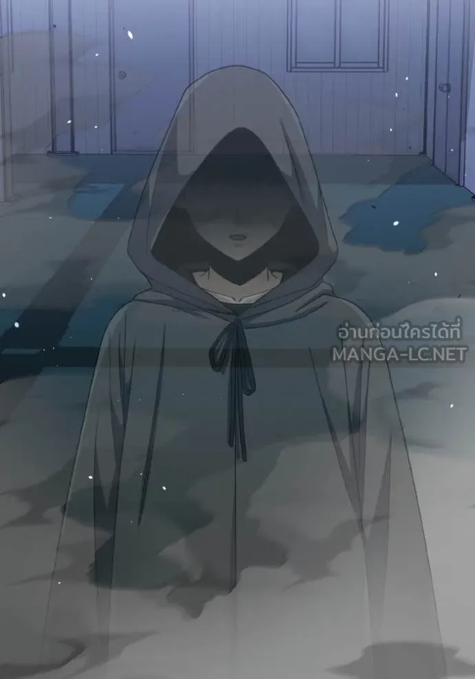 Genius of the Unique Lineage อัจฉริยะนอกคอก ตอนที่ 118 page 58