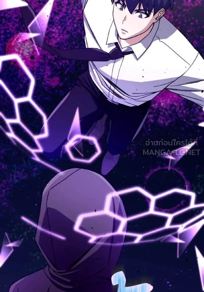 Genius of the Unique Lineage อัจฉริยะนอกคอก ตอนที่ 118 page 91