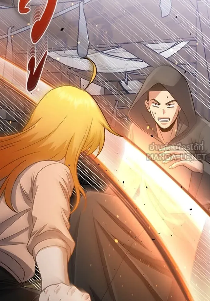 Genius of the Unique Lineage อัจฉริยะนอกคอก ตอนที่ 119 page 16