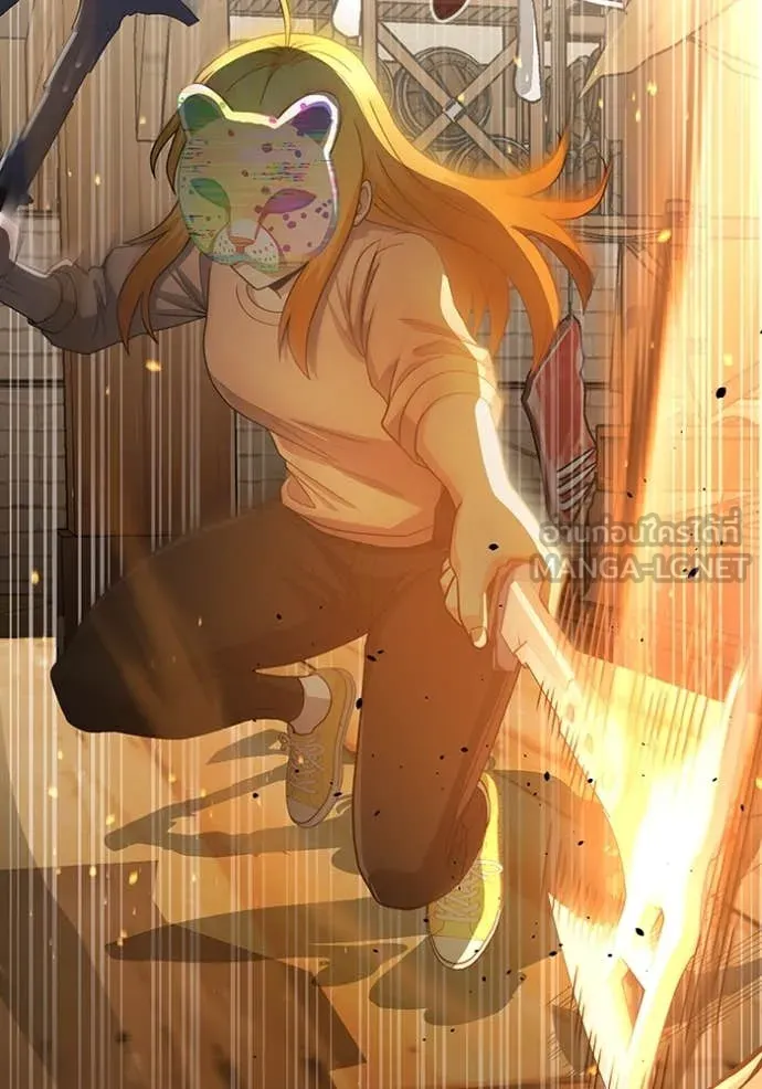 Genius of the Unique Lineage อัจฉริยะนอกคอก ตอนที่ 119 page 20