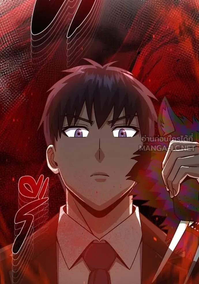 Genius of the Unique Lineage อัจฉริยะนอกคอก ตอนที่ 119 page 65