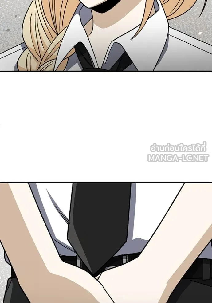 Genius of the Unique Lineage อัจฉริยะนอกคอก ตอนที่ 119 page 105