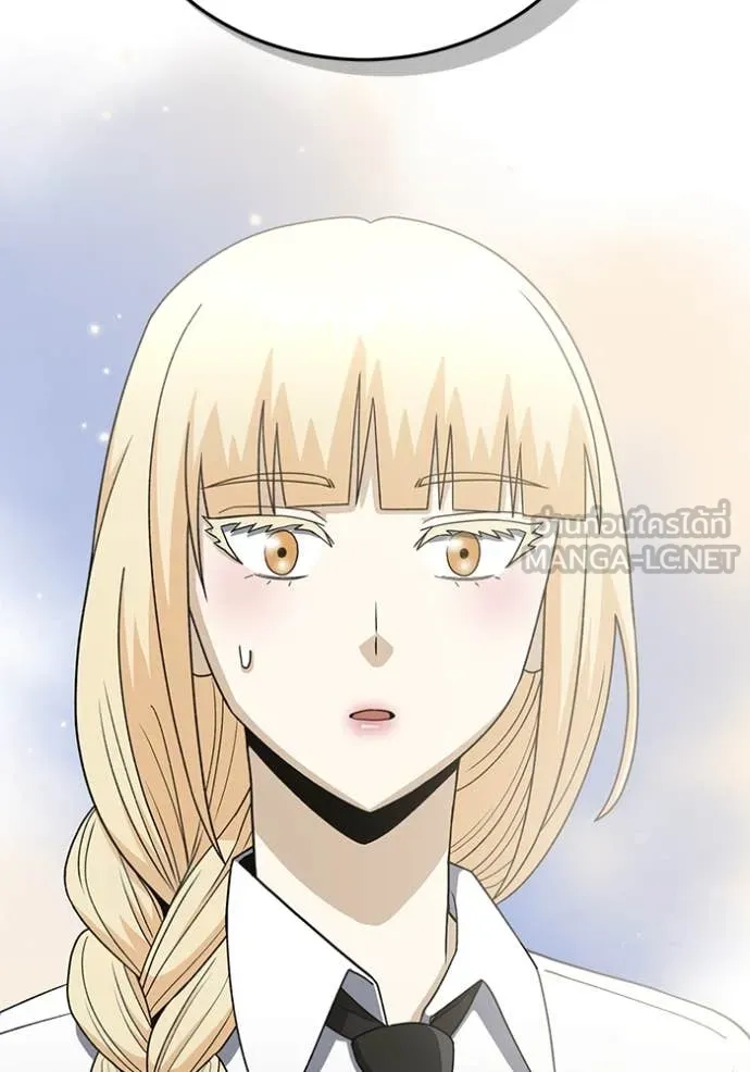 Genius of the Unique Lineage อัจฉริยะนอกคอก ตอนที่ 119 page 120