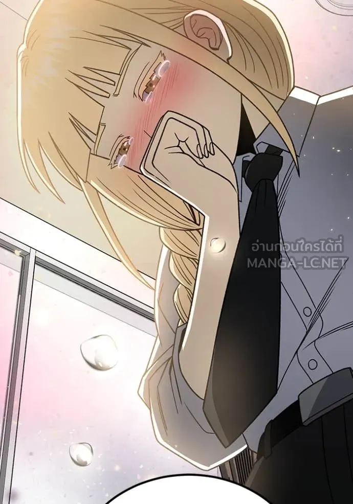 Genius of the Unique Lineage อัจฉริยะนอกคอก ตอนที่ 119 page 136