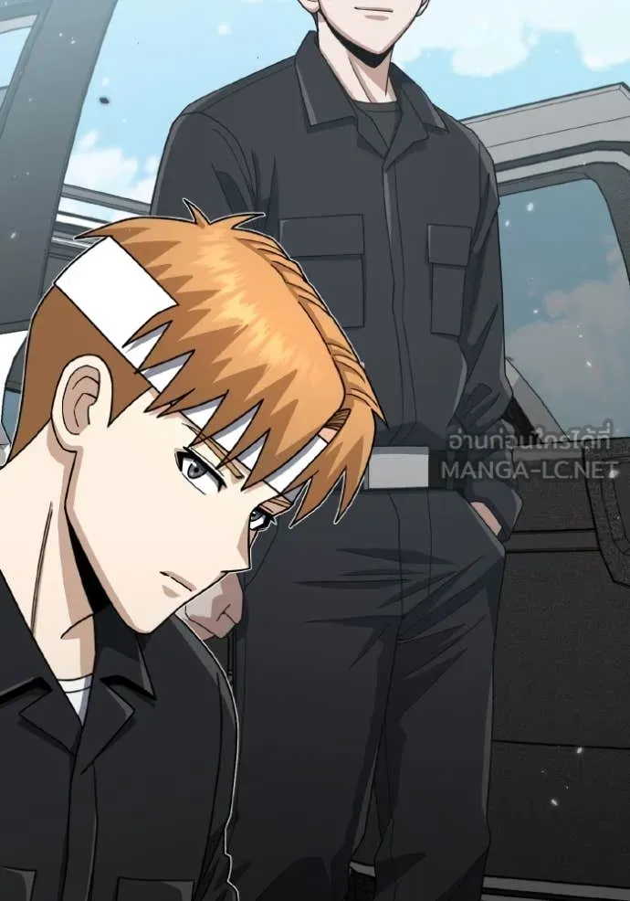 Genius of the Unique Lineage อัจฉริยะนอกคอก ตอนที่ 120 page 135