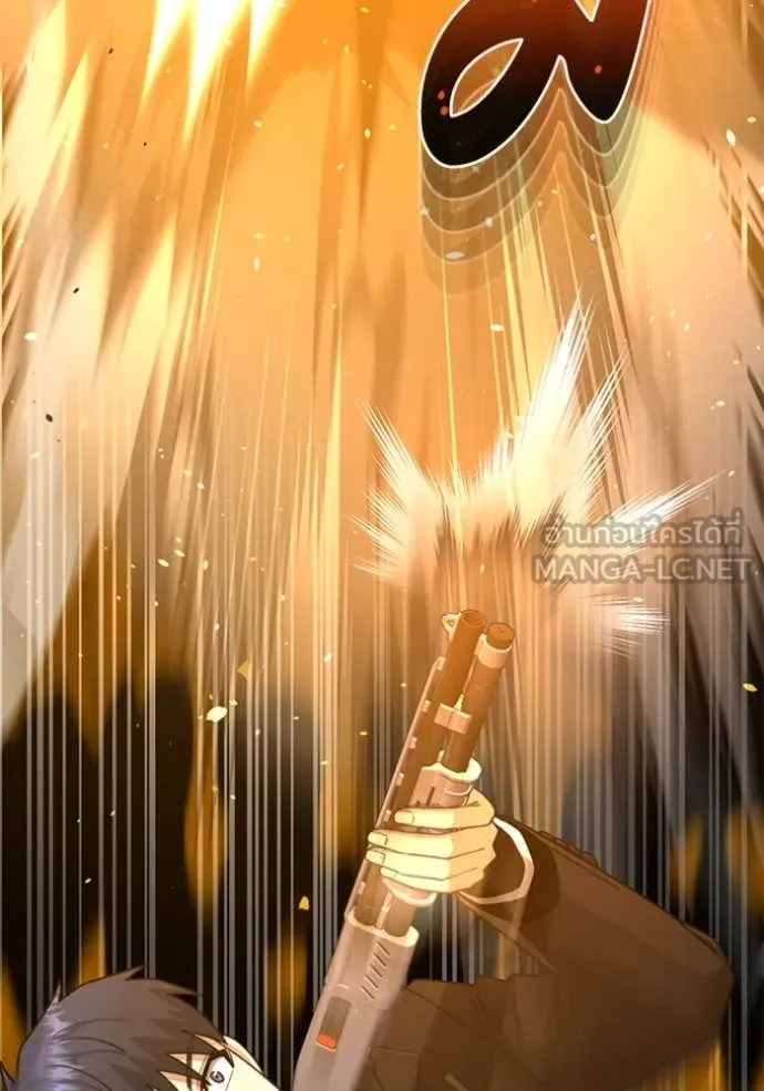 Genius of the Unique Lineage อัจฉริยะนอกคอก ตอนที่ 121 page 116