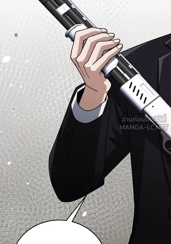 Genius of the Unique Lineage อัจฉริยะนอกคอก ตอนที่ 121 page 134