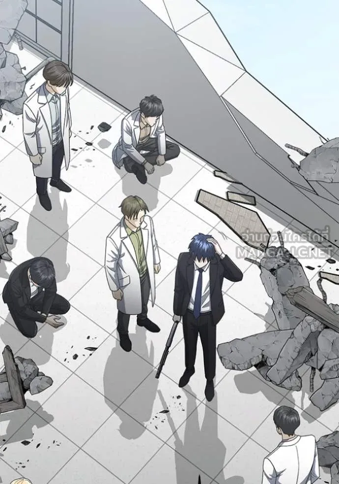 Genius of the Unique Lineage อัจฉริยะนอกคอก ตอนที่ 122 page 138