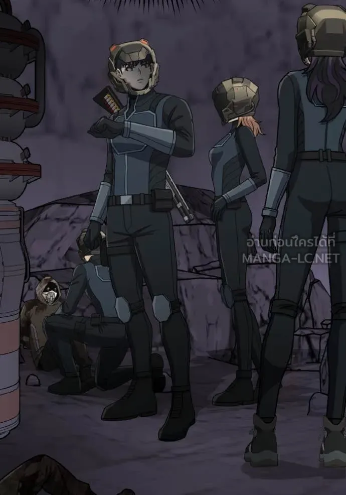 Genius of the Unique Lineage อัจฉริยะนอกคอก ตอนที่ 123 page 13