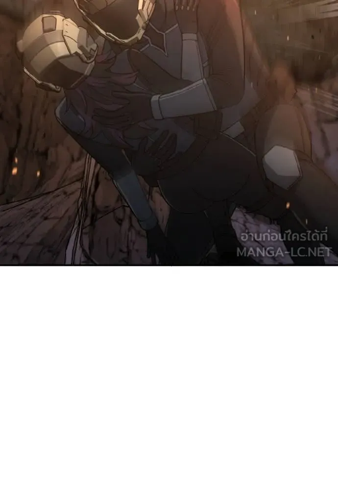 Genius of the Unique Lineage อัจฉริยะนอกคอก ตอนที่ 123 page 30