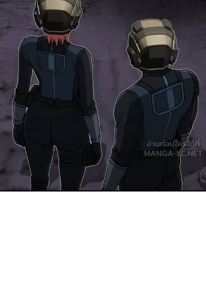 Genius of the Unique Lineage อัจฉริยะนอกคอก ตอนที่ 123 page 64