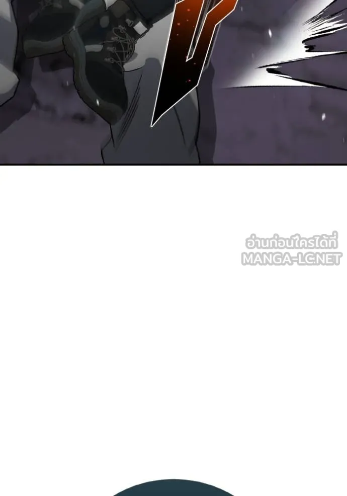 Genius of the Unique Lineage อัจฉริยะนอกคอก ตอนที่ 123 page 95