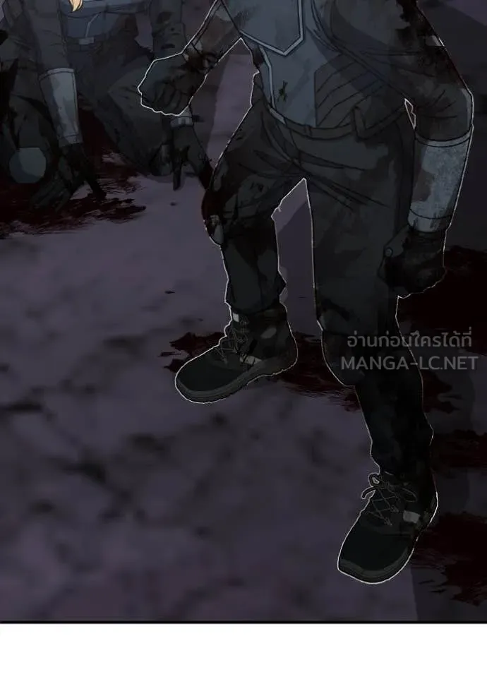 Genius of the Unique Lineage อัจฉริยะนอกคอก ตอนที่ 123 page 155