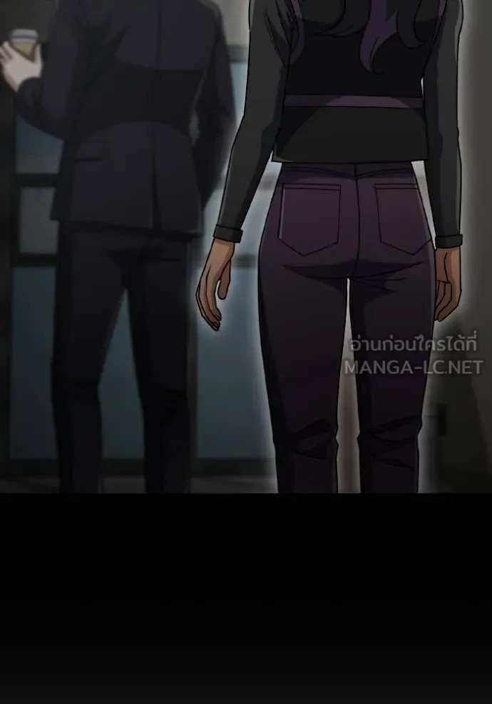 Genius of the Unique Lineage อัจฉริยะนอกคอก ตอนที่ 124 page 8