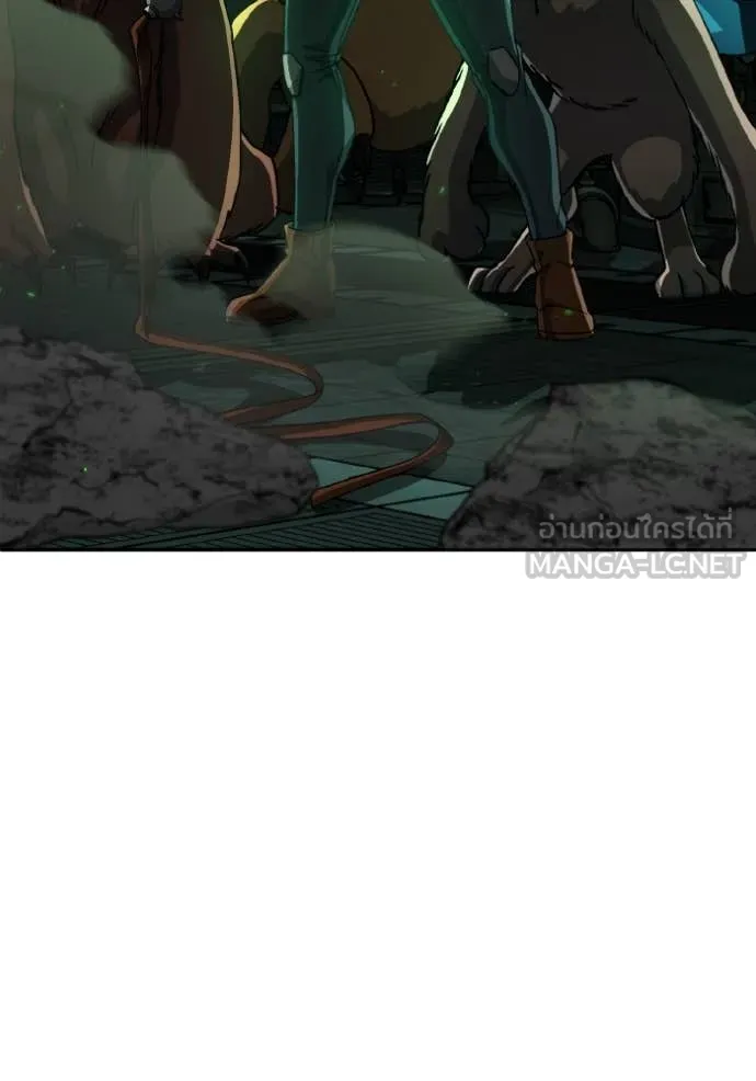 Genius of the Unique Lineage อัจฉริยะนอกคอก ตอนที่ 124 page 56