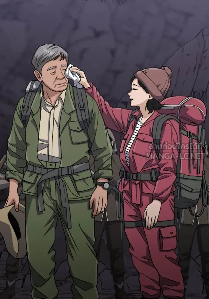 Genius of the Unique Lineage อัจฉริยะนอกคอก ตอนที่ 124 page 61