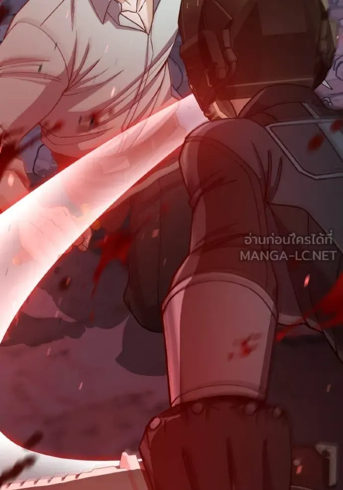 Genius of the Unique Lineage อัจฉริยะนอกคอก ตอนที่ 124 page 112