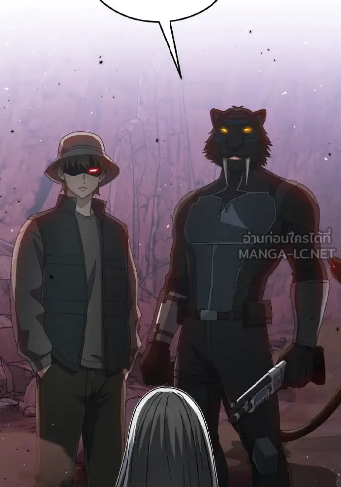 Genius of the Unique Lineage อัจฉริยะนอกคอก ตอนที่ 125 page 57