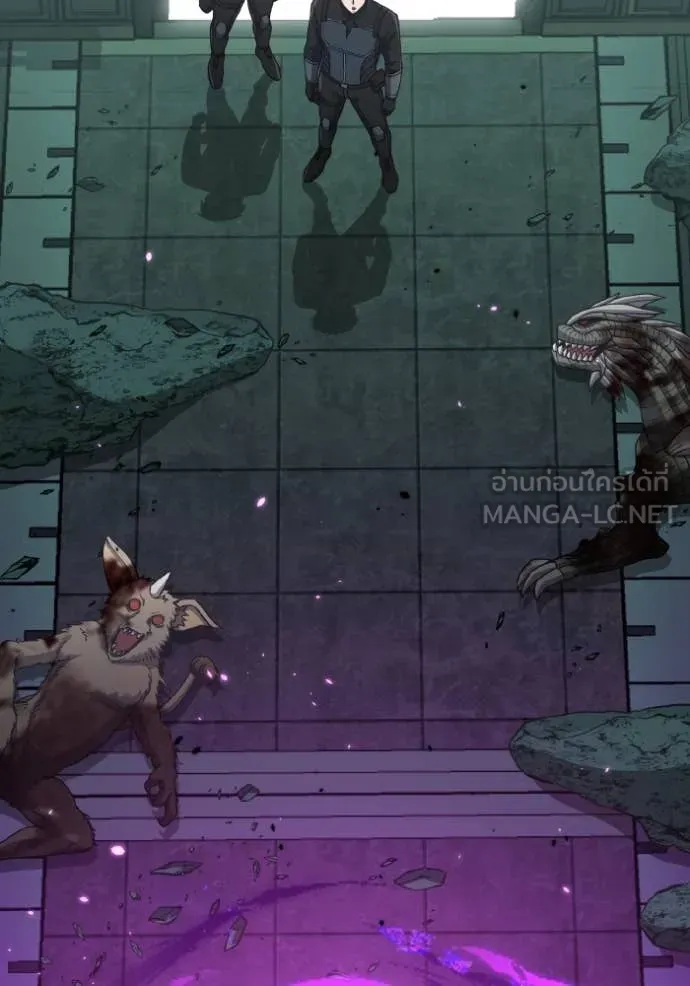 Genius of the Unique Lineage อัจฉริยะนอกคอก ตอนที่ 125 page 107