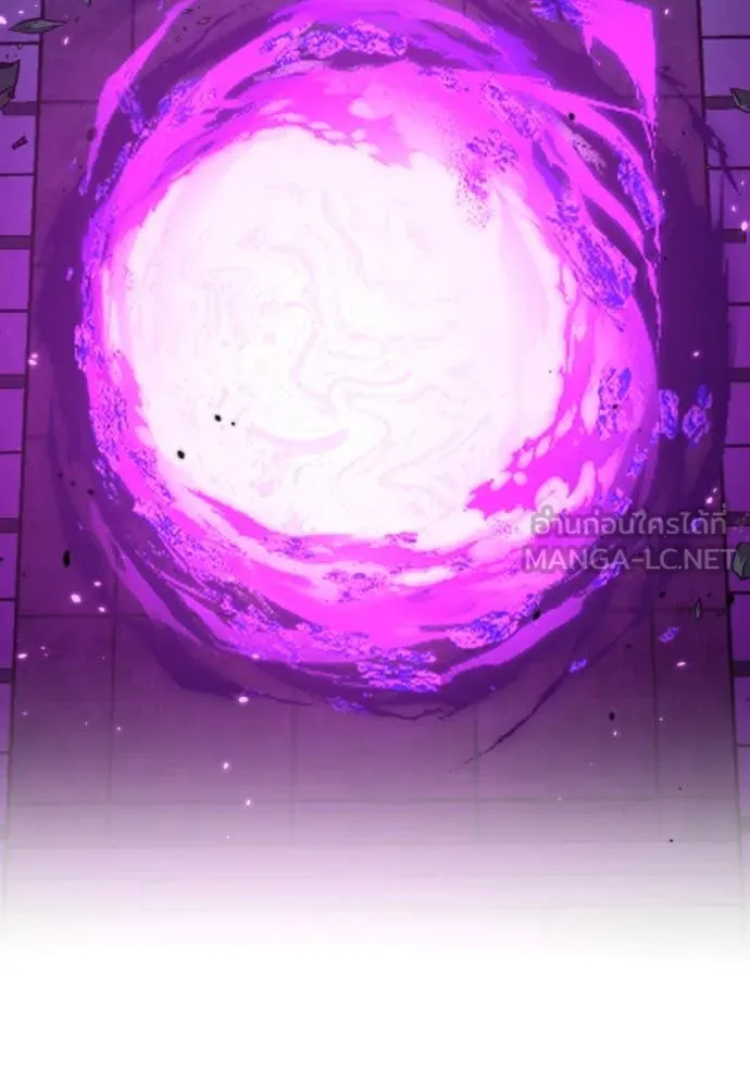 Genius of the Unique Lineage อัจฉริยะนอกคอก ตอนที่ 125 page 108