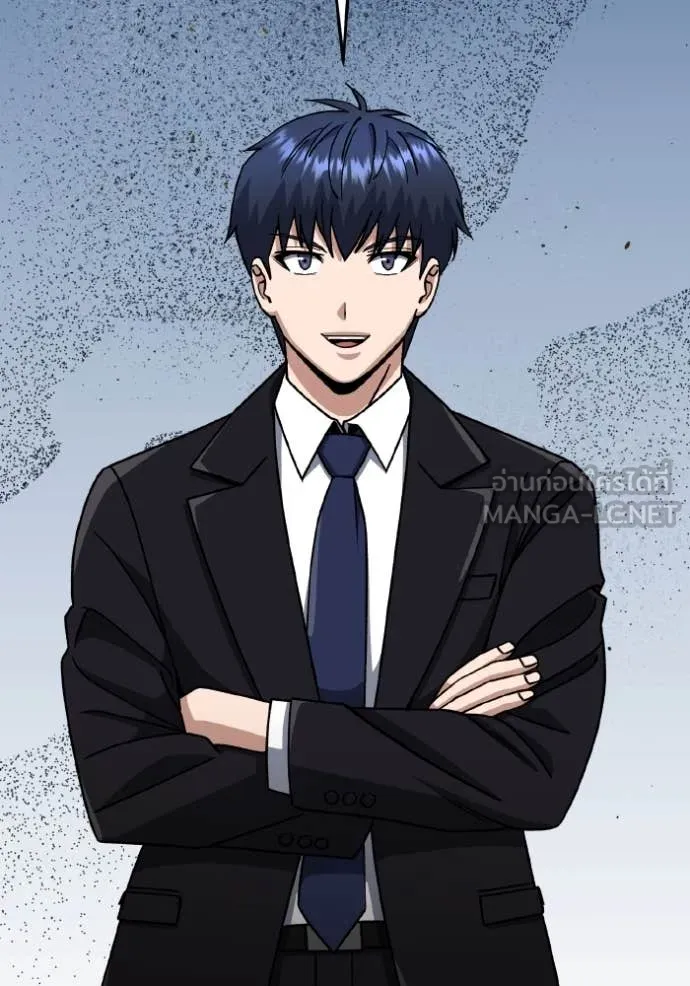 Genius of the Unique Lineage อัจฉริยะนอกคอก ตอนที่ 125 page 144