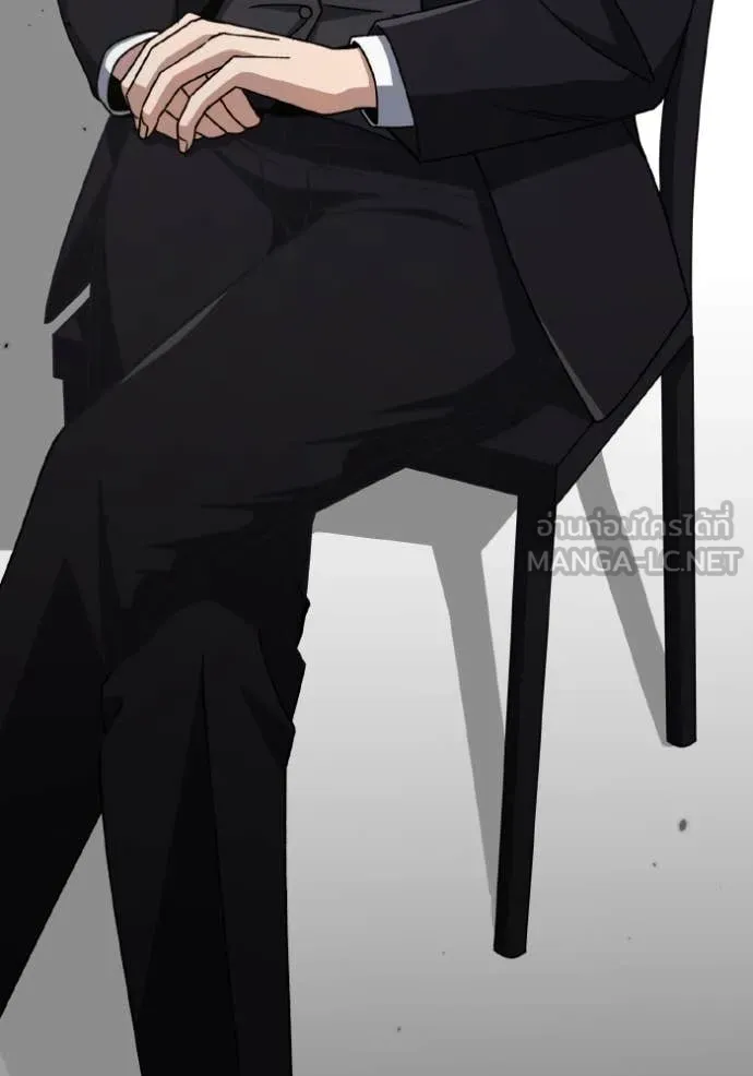 Genius of the Unique Lineage อัจฉริยะนอกคอก ตอนที่ 125 page 158