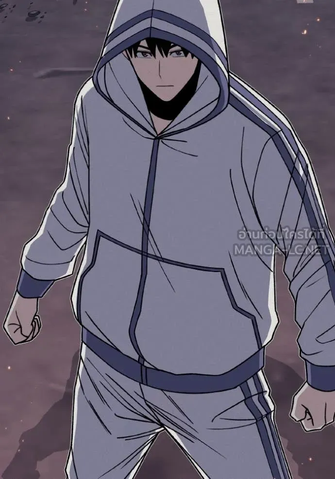 Genius of the Unique Lineage อัจฉริยะนอกคอก ตอนที่ 126 page 16