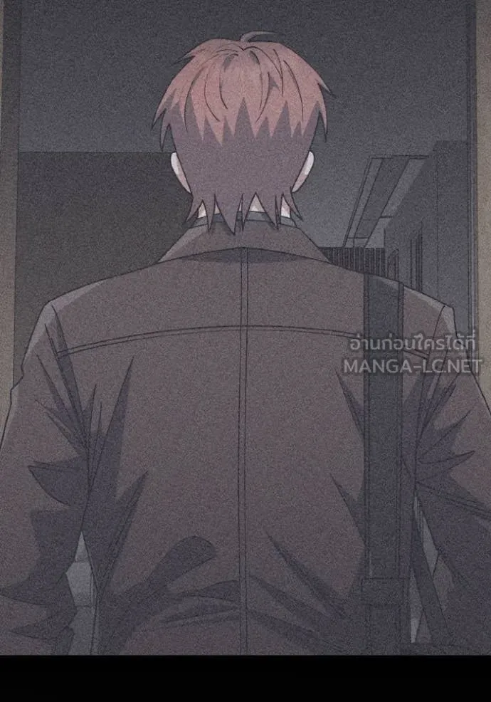 Genius of the Unique Lineage อัจฉริยะนอกคอก ตอนที่ 126 page 58