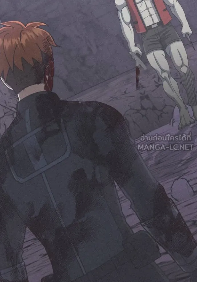 Genius of the Unique Lineage อัจฉริยะนอกคอก ตอนที่ 126 page 102