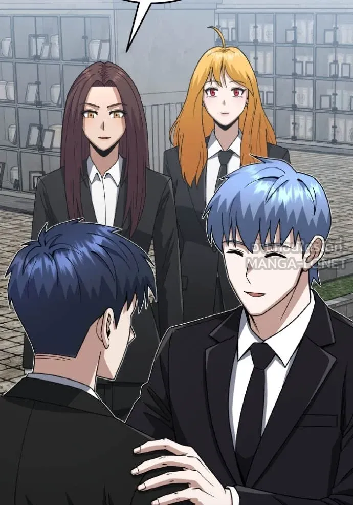 Genius of the Unique Lineage อัจฉริยะนอกคอก ตอนที่ 127 page 43