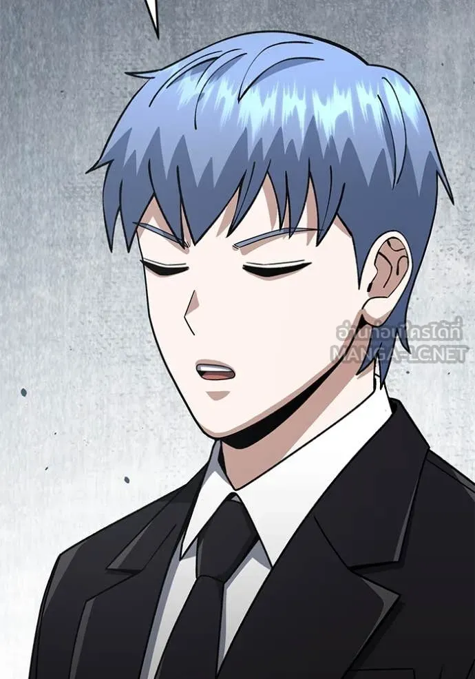 Genius of the Unique Lineage อัจฉริยะนอกคอก ตอนที่ 127 page 47