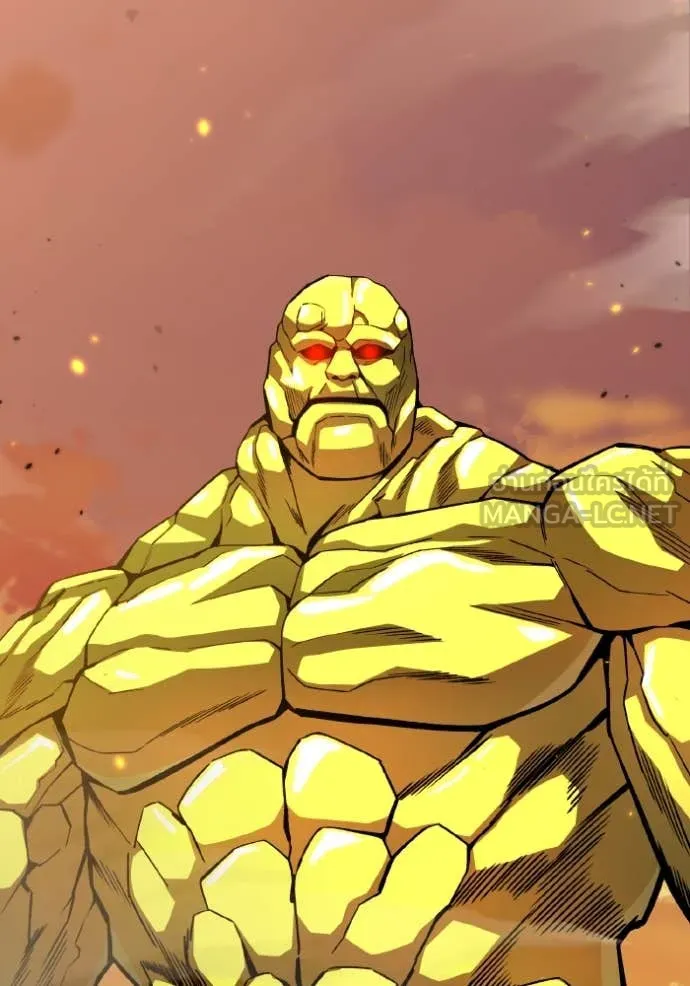 Genius of the Unique Lineage อัจฉริยะนอกคอก ตอนที่ 128 page 37