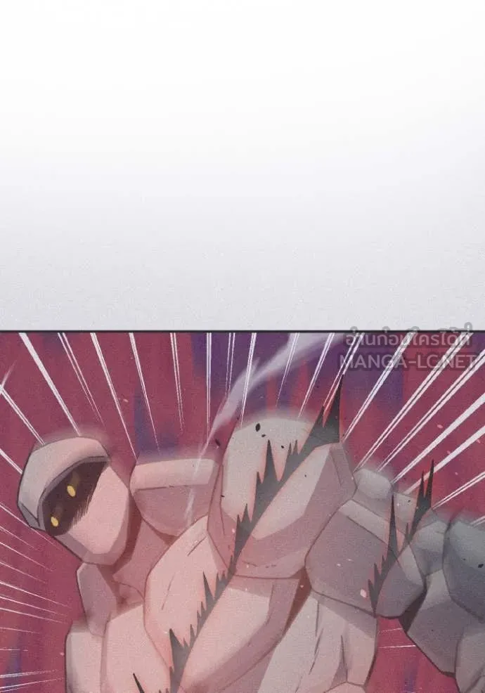 Genius of the Unique Lineage อัจฉริยะนอกคอก ตอนที่ 128 page 98