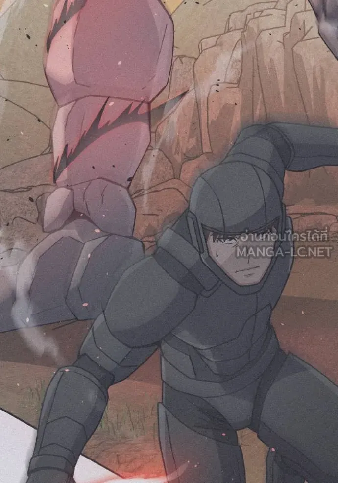 Genius of the Unique Lineage อัจฉริยะนอกคอก ตอนที่ 128 page 100