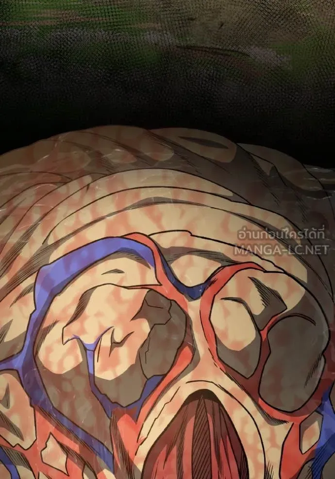 Genius of the Unique Lineage อัจฉริยะนอกคอก ตอนที่ 128 page 119