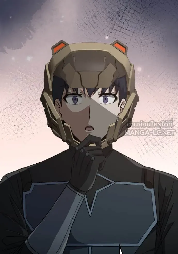 Genius of the Unique Lineage อัจฉริยะนอกคอก ตอนที่ 128 page 144