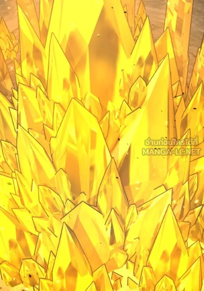 Genius of the Unique Lineage อัจฉริยะนอกคอก ตอนที่ 128 page 172