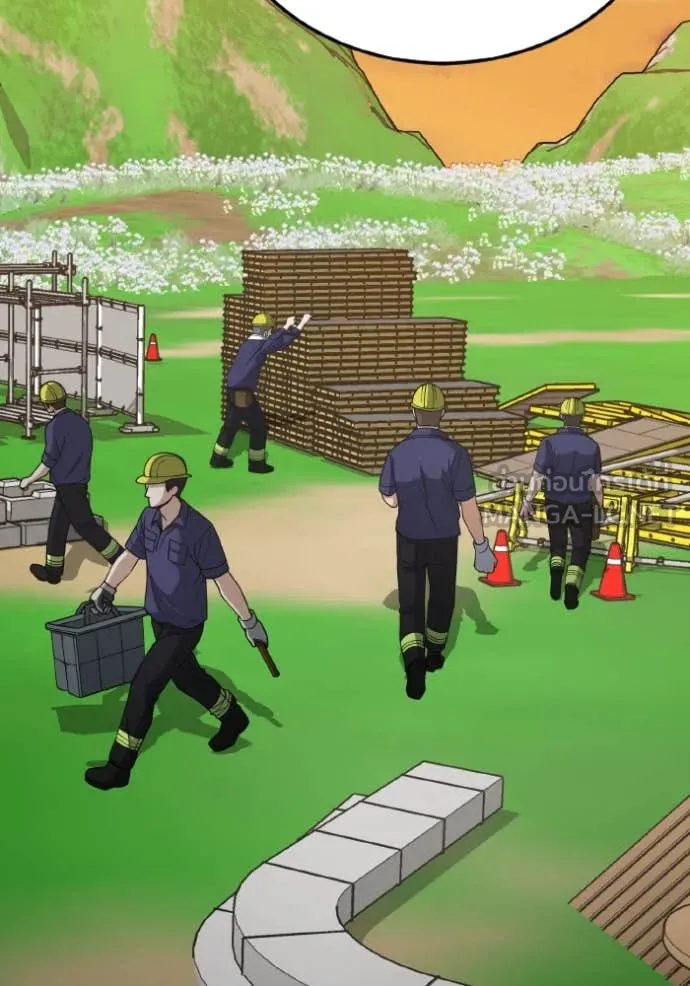 Genius of the Unique Lineage อัจฉริยะนอกคอก ตอนที่ 129 page 1