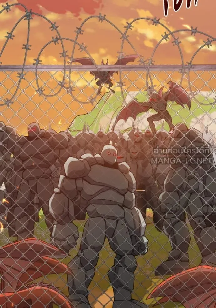 Genius of the Unique Lineage อัจฉริยะนอกคอก ตอนที่ 129 page 10