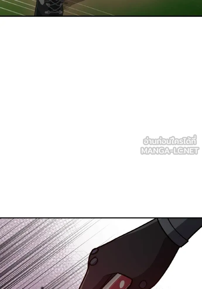 Genius of the Unique Lineage อัจฉริยะนอกคอก ตอนที่ 129 page 54