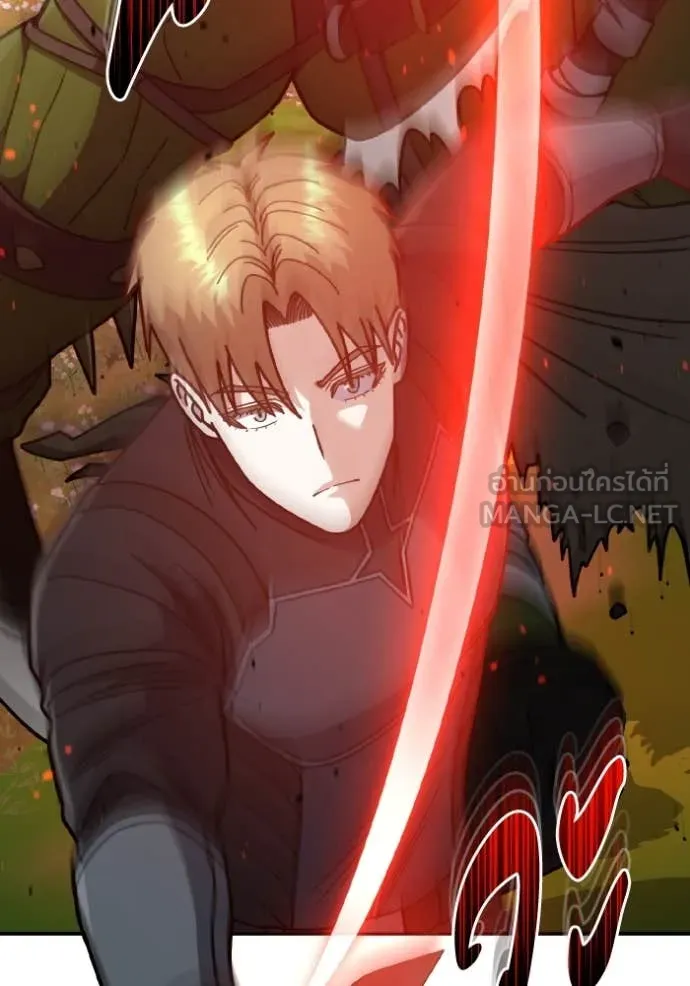 Genius of the Unique Lineage อัจฉริยะนอกคอก ตอนที่ 129 page 57