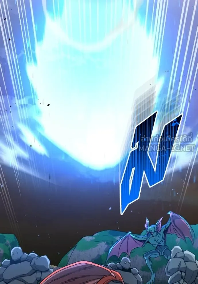 Genius of the Unique Lineage อัจฉริยะนอกคอก ตอนที่ 130 page 36