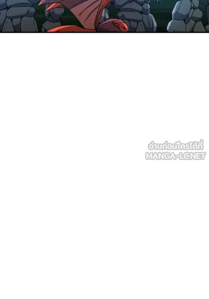 Genius of the Unique Lineage อัจฉริยะนอกคอก ตอนที่ 130 page 37