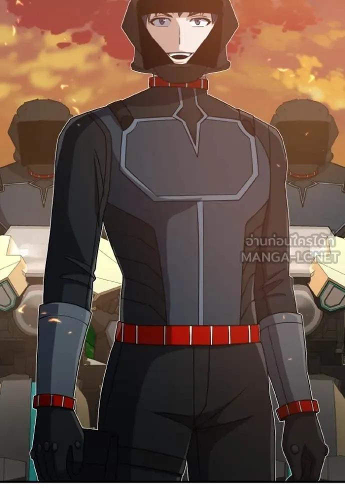 Genius of the Unique Lineage อัจฉริยะนอกคอก ตอนที่ 130 page 109