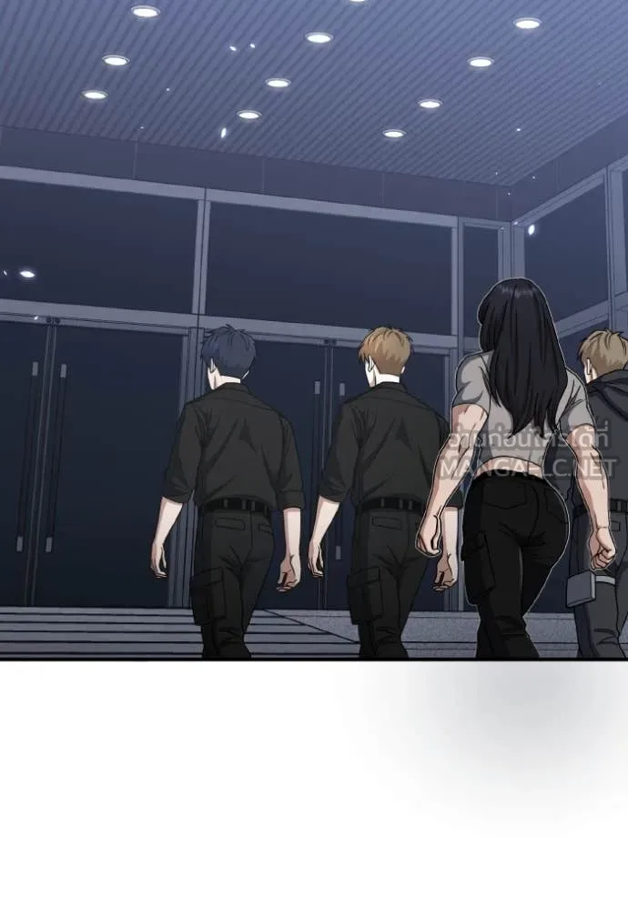 Genius of the Unique Lineage อัจฉริยะนอกคอก ตอนที่ 131 page 34