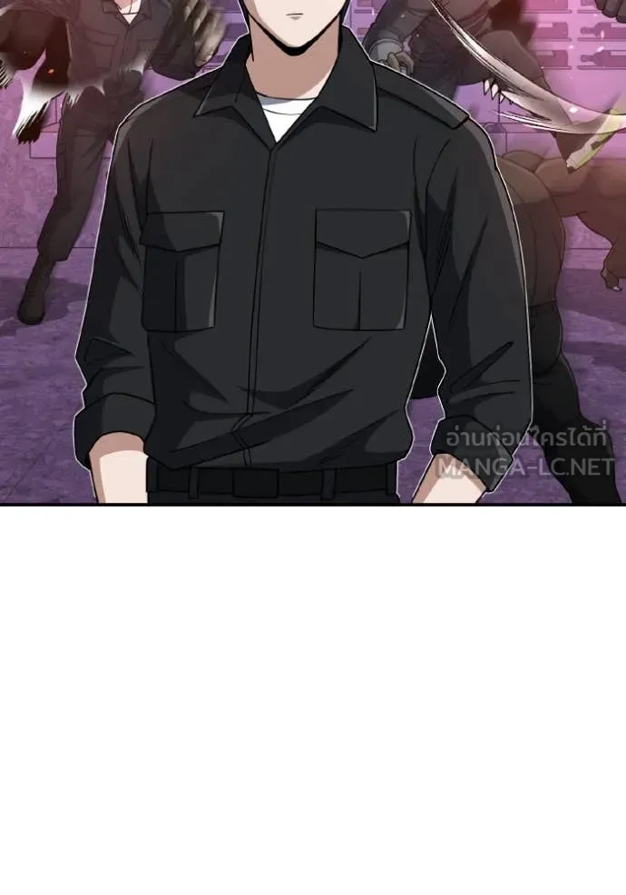 Genius of the Unique Lineage อัจฉริยะนอกคอก ตอนที่ 131 page 62