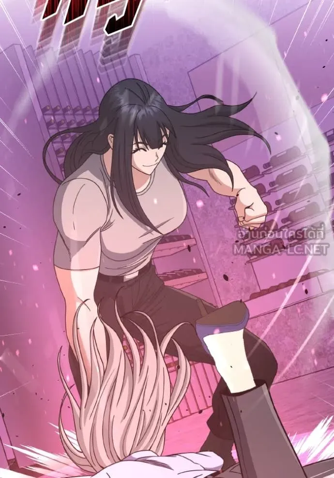 Genius of the Unique Lineage อัจฉริยะนอกคอก ตอนที่ 131 page 70