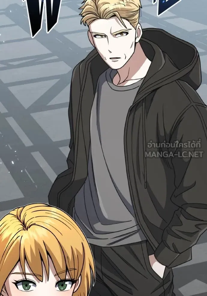 Genius of the Unique Lineage อัจฉริยะนอกคอก ตอนที่ 132 page 1