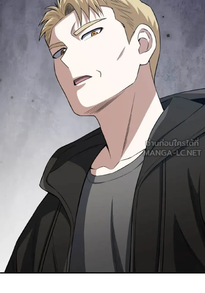 Genius of the Unique Lineage อัจฉริยะนอกคอก ตอนที่ 132 page 4